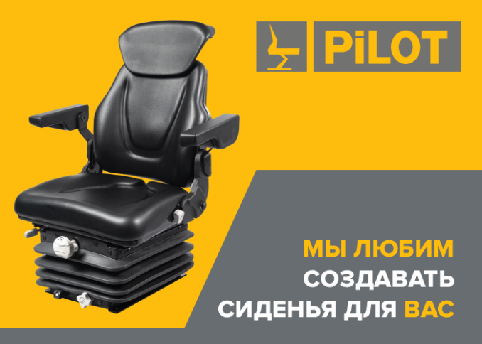 pilot-kompas-700x500-1-678x484