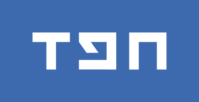 tep-logo-tep-logo-678x348