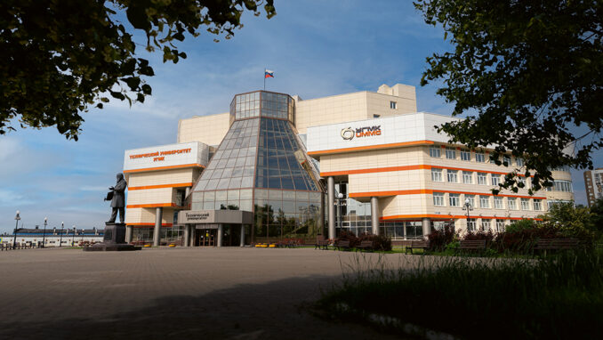 ugmk-02-ugmk-02-678x382