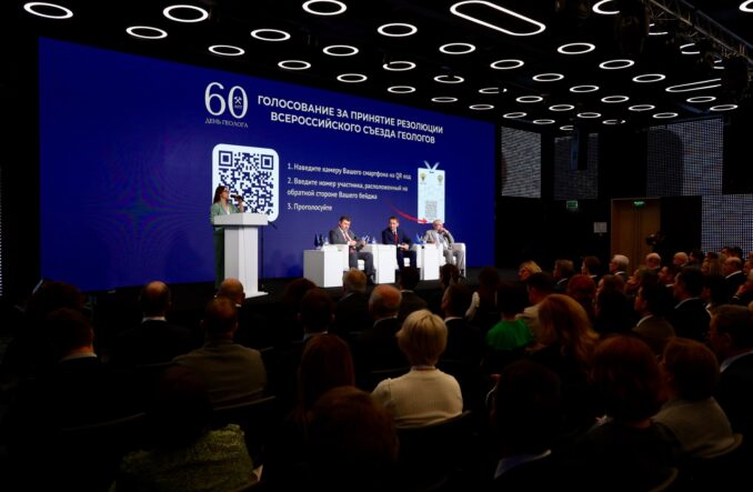 02-apr-grr-02-apr-grr-678x443