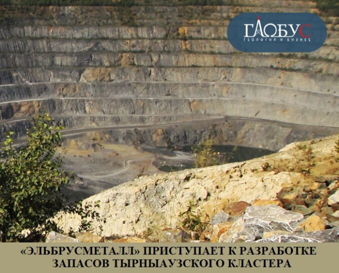 06-apr-rt-06-apr-rt-678x545