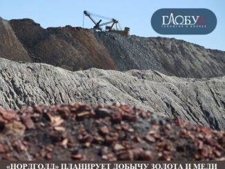 07-apr-ng-07-apr-ng-326x245