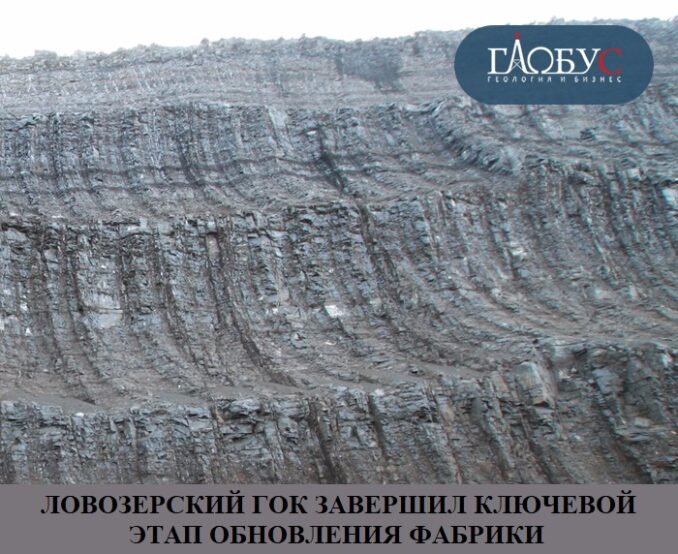 09-apr-lovgok-09-apr-lovgok-678x554