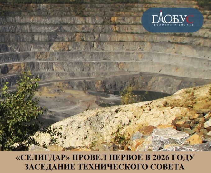 10-apr-seligdar-10-apr-seligdar-678x554