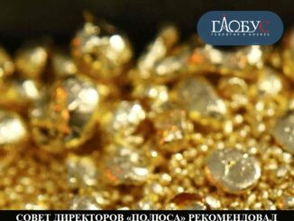 13-apr-polyus-13-apr-polyus-326x245