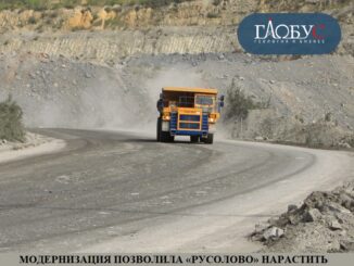 13-apr-rusolovo-13-apr-rusolovo-326x245