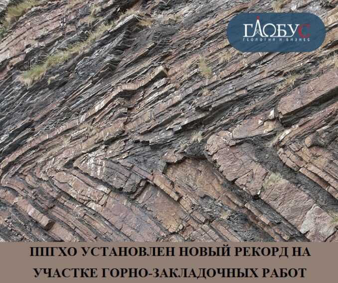 21-apr-ppgho-21-apr-ppgho-678x567