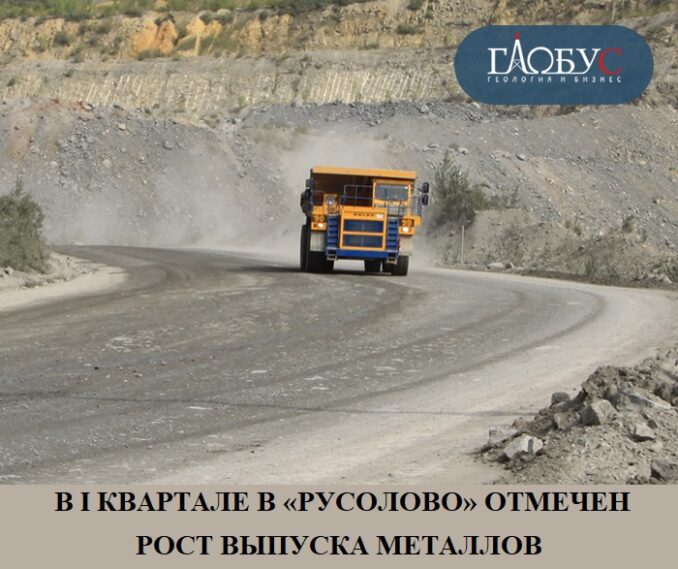 24-apr-rusol-24-apr-rusol-678x569