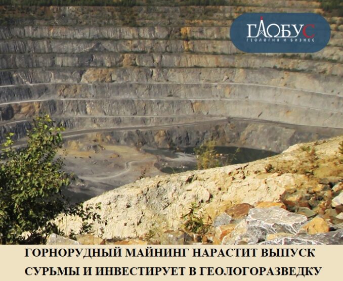 28-apr-grm-28-apr-grm-678x556