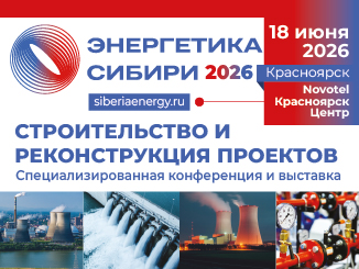 326h245-02-326h245-02