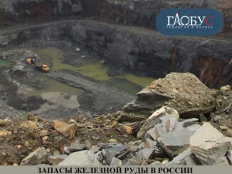 15-maj-zhelez-15-maj-zhelez-326x245