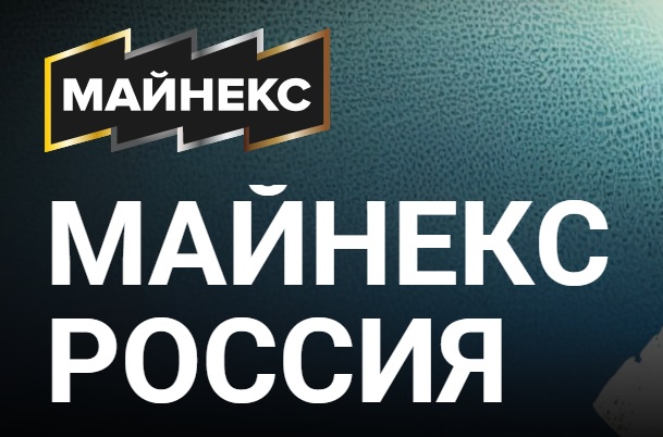 22-maj-rossypniki-22-maj-rossypniki