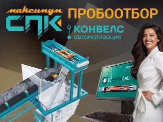 326h245-png-326h245-png