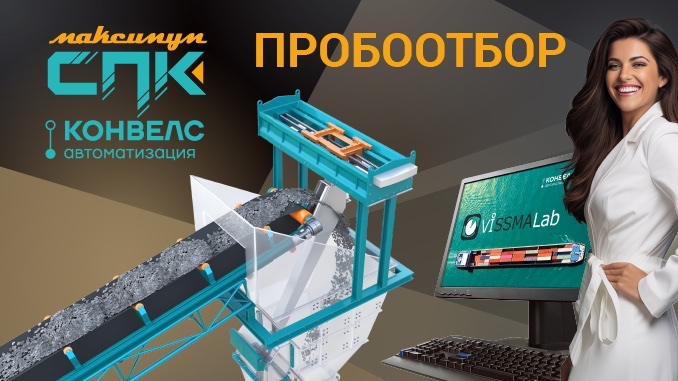 678h381-678h381