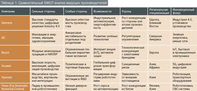 agmk-03-agmk-03-678x315