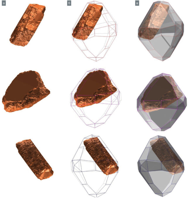 alrosa-05-alrosa-05-646x678