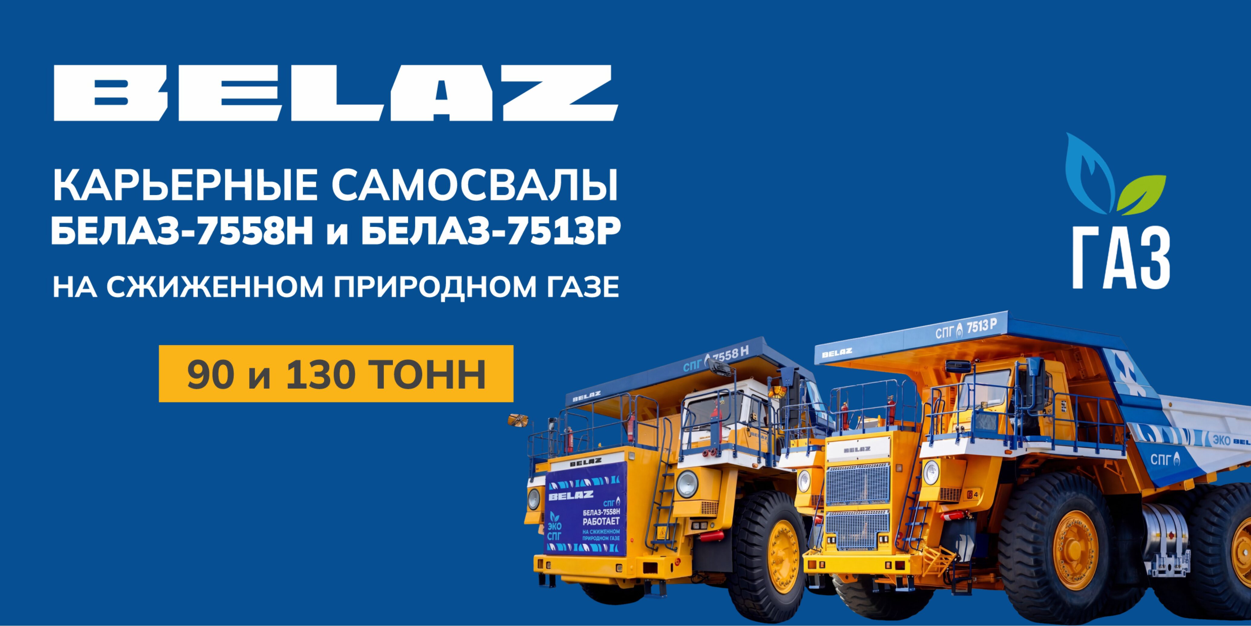 banner-spg-350-175-pikselej-banner-spg-350-175-pikselej-banner-spg-350-175-pikselej-banner-spg-350-175-pikselej