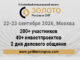 v-zoloto-326h245-80x60