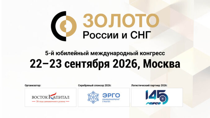 zoloto-678h381-zoloto-678h381-678x381