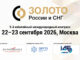 zoloto-678h381-zoloto-678h381-80x60