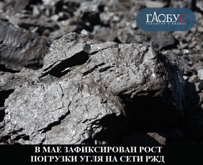 17-iyun-ugol-17-iyun-ugol-678x553