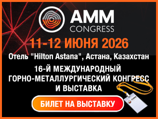 2026-amm-326x245stat-ru