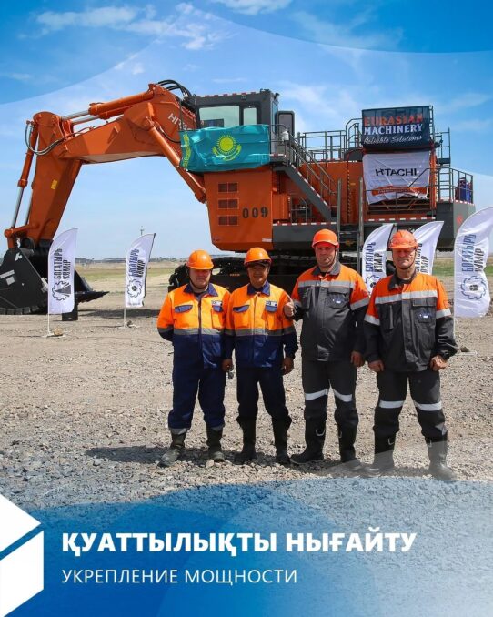 48894cf2-d1f1-4856-aa41-7e627e0ebb62-48894cf2-d1f1-4856-aa41-7e627e0ebb62-542x678