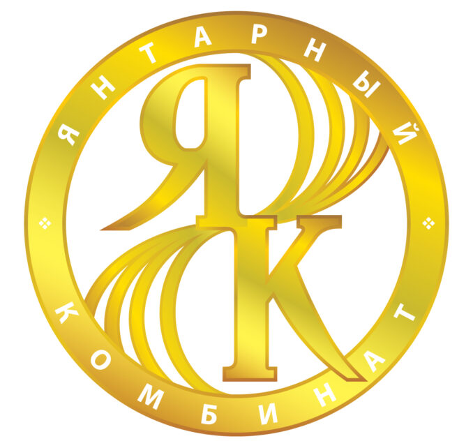kaliningradskij-yantarnyj-logo-kaliningradskij-yantarnyj-logo-678x642