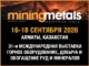 mining-and-metals-central-asia-2026-i-80x60