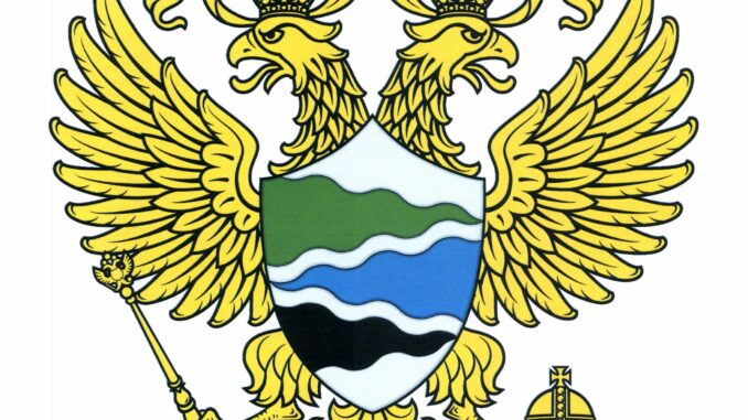 minprirody-minprirody-minprirody-minprirody-678x381