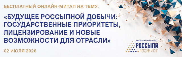 webinar-640x200-webinar-640x200-1