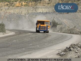 03-iyul-rusolovo-03-iyul-rusolovo-326x245