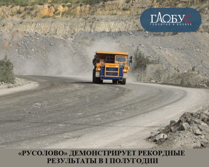 03-iyul-rusolovo-03-iyul-rusolovo-678x544