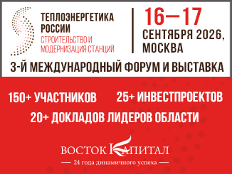 3-tp-russia-banner-326x245-ru-stat
