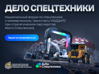 326h245-326h245