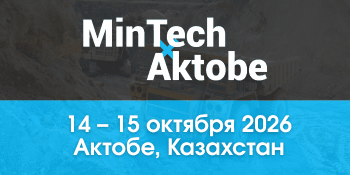Минтеч кз Актобе