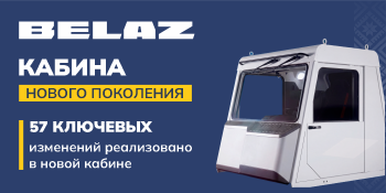 Реклама ООО 