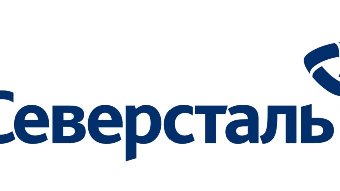sevstal-sevstal-678x381