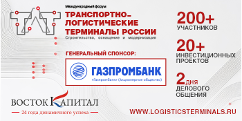 tlt-banner-350x175-stat-tlt-banner-350x175-stat