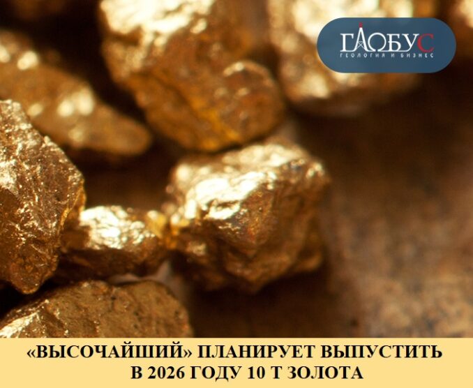 06-avg-vysoch-06-avg-vysoch-678x556