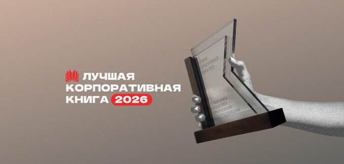 2026-2026-3fb9kg8h4s6lnrm7kvez73p3t2mpiqfv-678x324