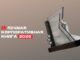 2026-2026-3fb9kg8h4s6lnrm7kvez73p3t2mpiqfv-80x60