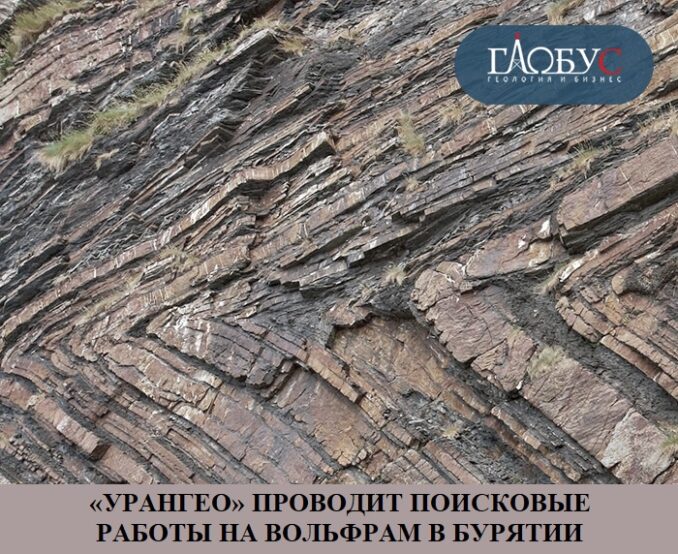 21-avg-urangeo-21-avg-urangeo-678x554