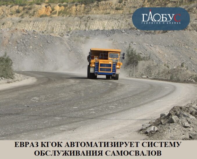 28-avg-kgok-28-avg-kgok-678x549