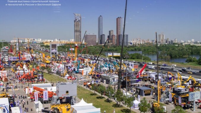 ctt-expo-ctt-expo-ctt-expo-ctt-expo-678x381