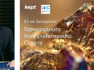 gks-01-gks-01-326x245