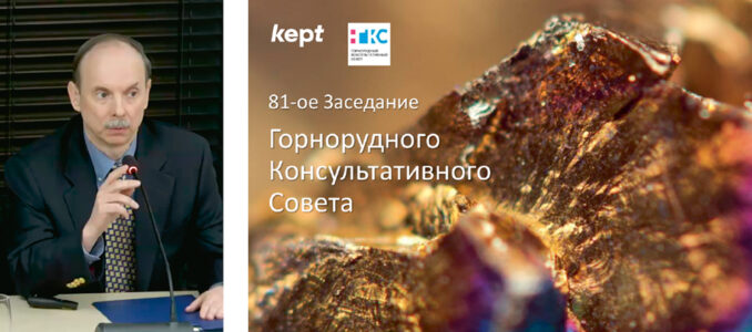 gks-01-gks-01-678x300