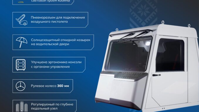 kabina-novogo-pokoleniya-kabina-novogo-pokoleniya-678x381