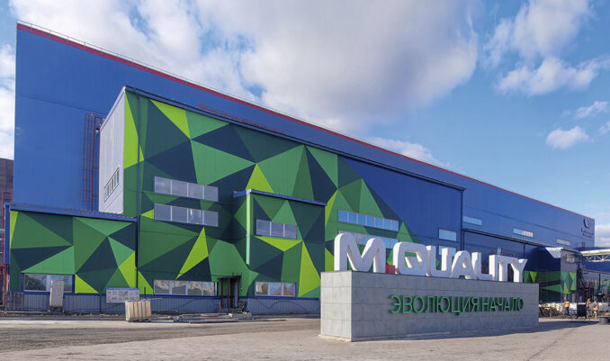 metalloinvest-06-mgok-metalloinvest-06-mgok-678x401