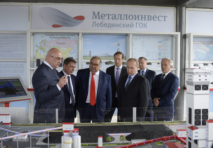 metalloinvest-11-lgok-metalloinvest-11-lgok-678x472